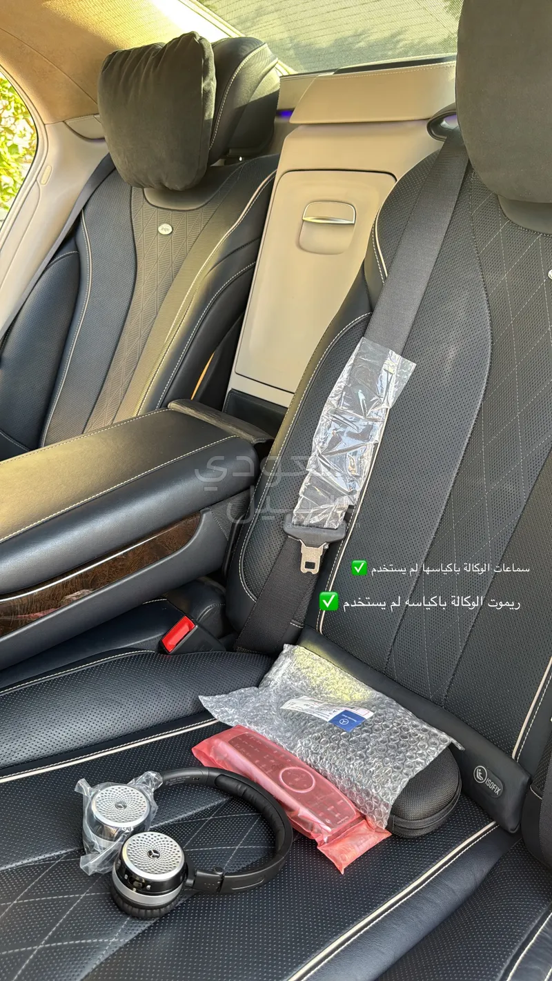 2015 Mercedes-Benz S 400