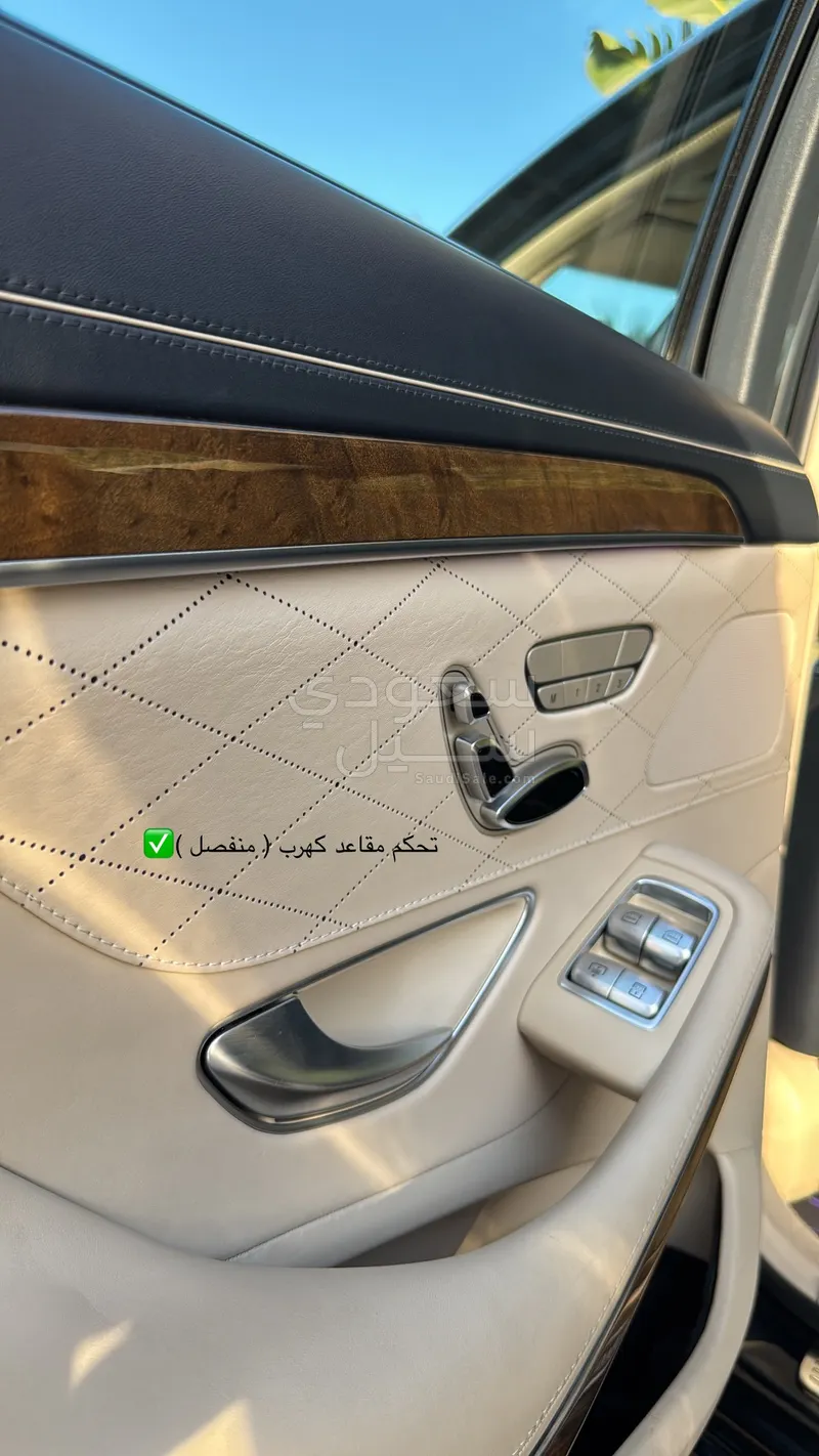 2015 Mercedes-Benz S 400