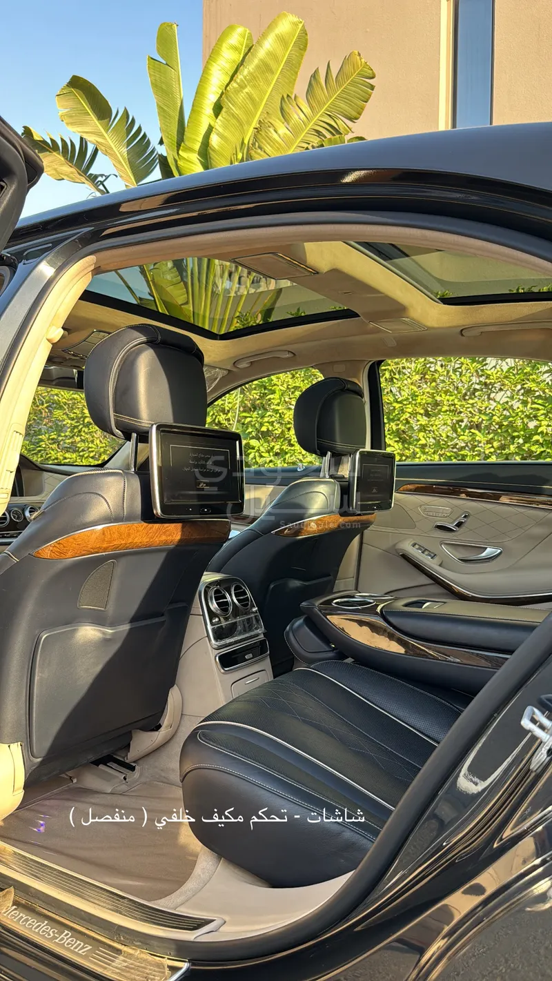 2015 Mercedes-Benz S 400