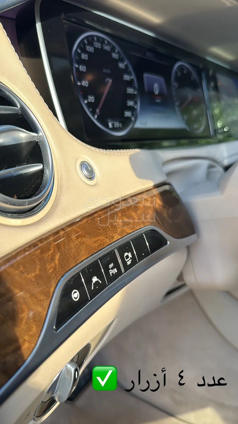 2015 Mercedes-Benz S 400