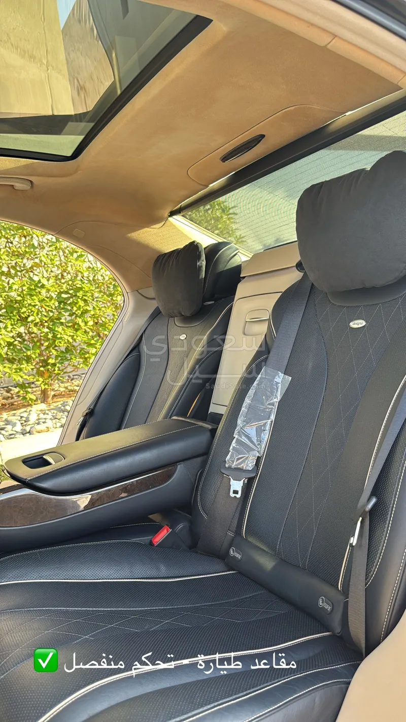 2015 Mercedes-Benz S 400