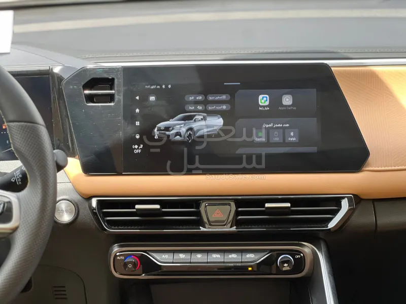 2024 GAC GS3