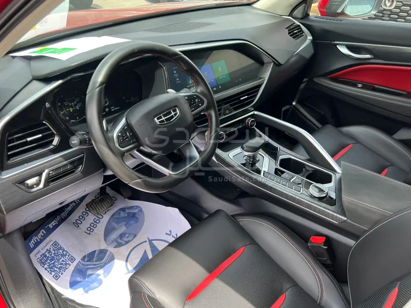 2023 Geely Tugella standard