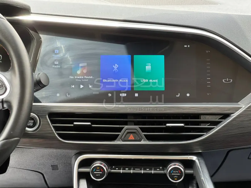2023 Geely Tugella standard
