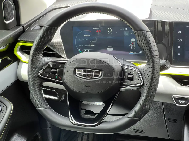 2024 Geely Coolray
