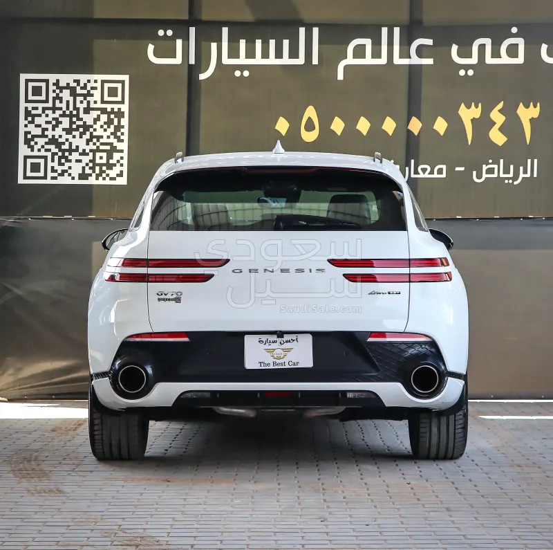 2022 Genesis GV 70