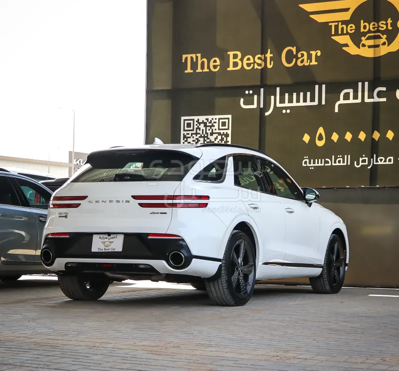 2022 Genesis GV 70