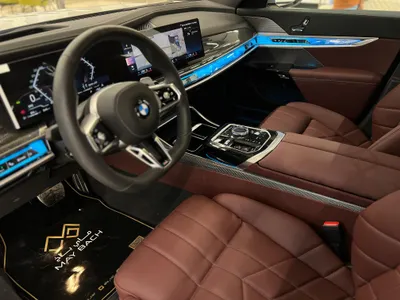 2025 BMW 7 Series 735i