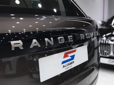 2025 Land Rover Range Rover SV Autobiography