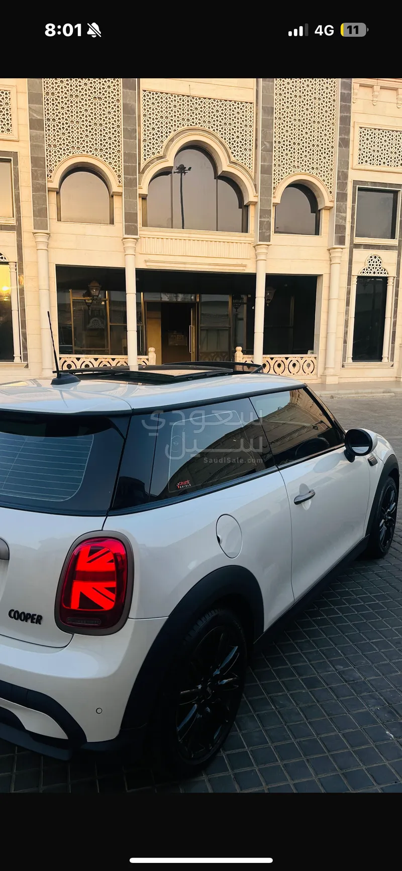 2024 Mini Cooper Special Edition