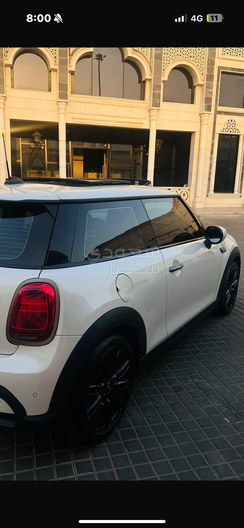 2024 Mini Cooper Special Edition