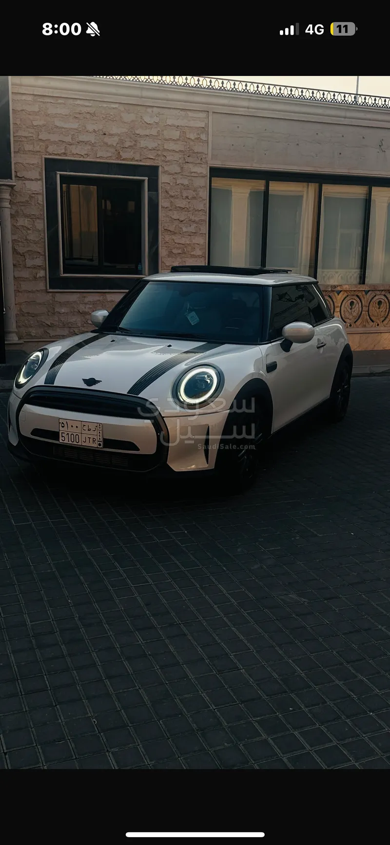2024 Mini Cooper Special Edition