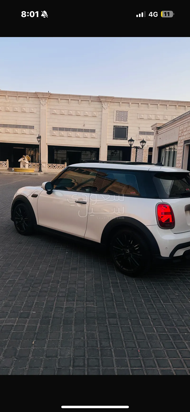 2024 Mini Cooper Special Edition
