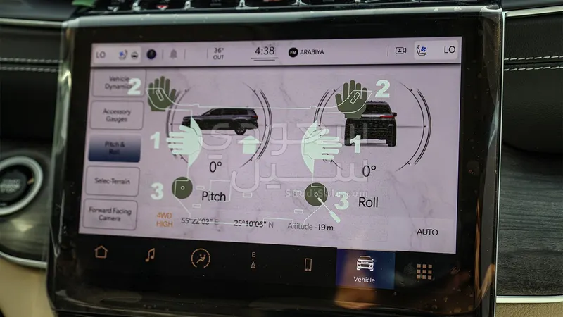 2025 Jeep Grand Cherokee Limited blus