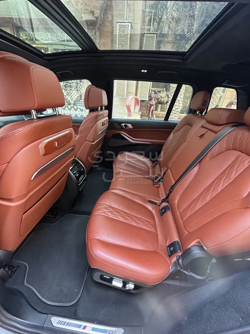 2023 BMW X Series 7 M kit