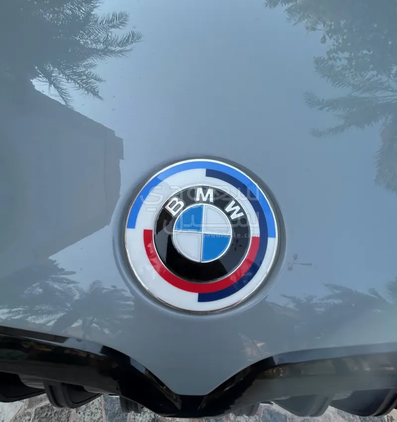 2023 BMW X Series 7 M kit