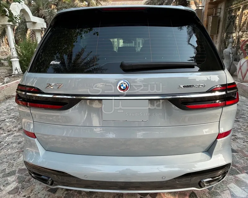 2023 BMW X Series 7 M kit