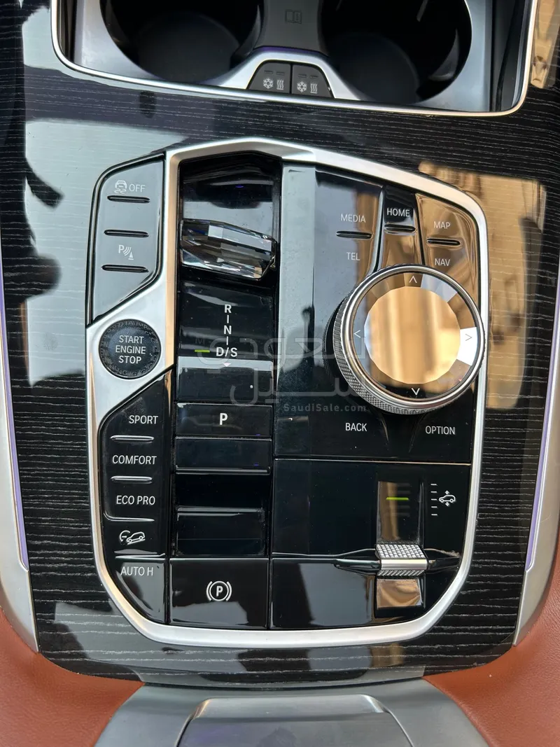 2023 BMW X Series 7 M kit