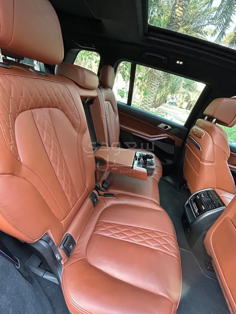2023 BMW X Series 7 M kit