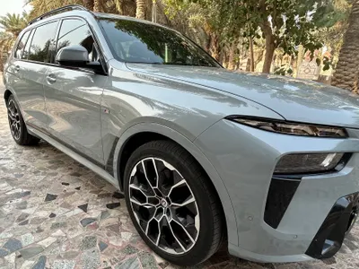 2023 BMW X Series 7 M kit