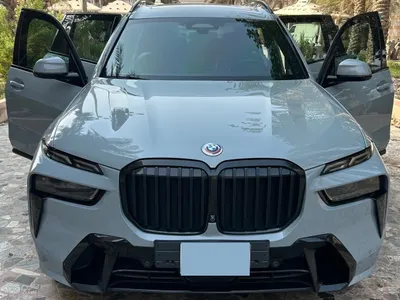 2023 BMW X Series 7 M kit