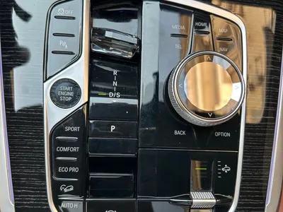 2023 BMW X Series 7 M kit