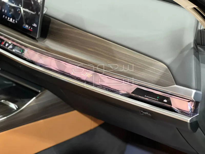 2026 BMW 7 Series 735i