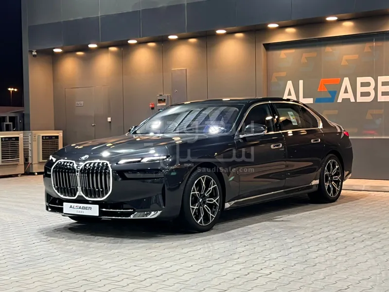 2026 BMW 7 Series 735i