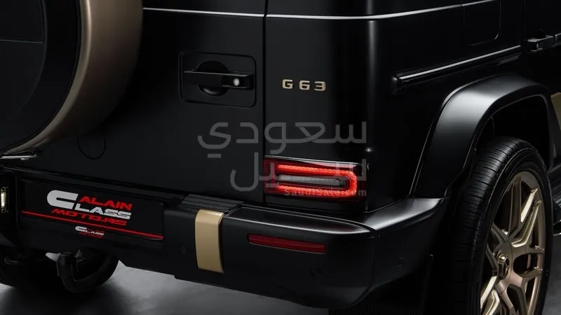 2024 Mercedes-Benz G 63 AMG
