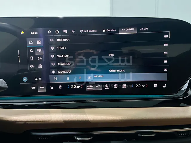 2025 اودي اي 5 40 تي اف اس اي اس لاين