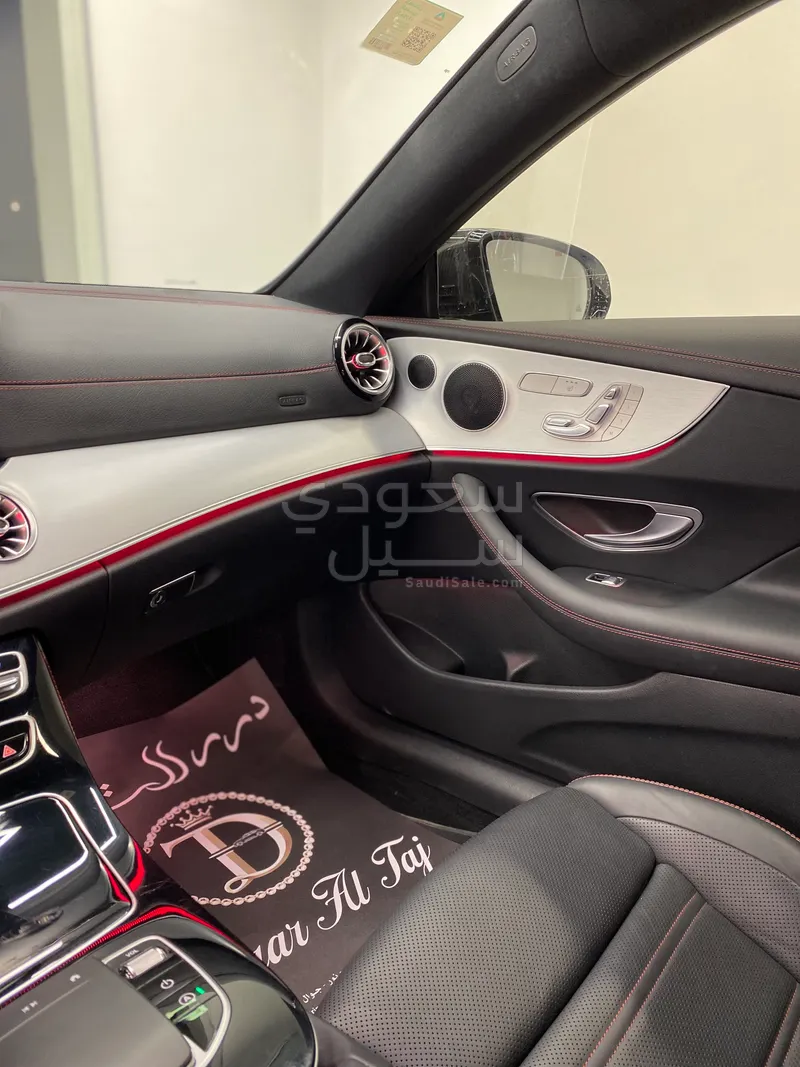 2023 مرسيدس - بنز إي 53 كوب