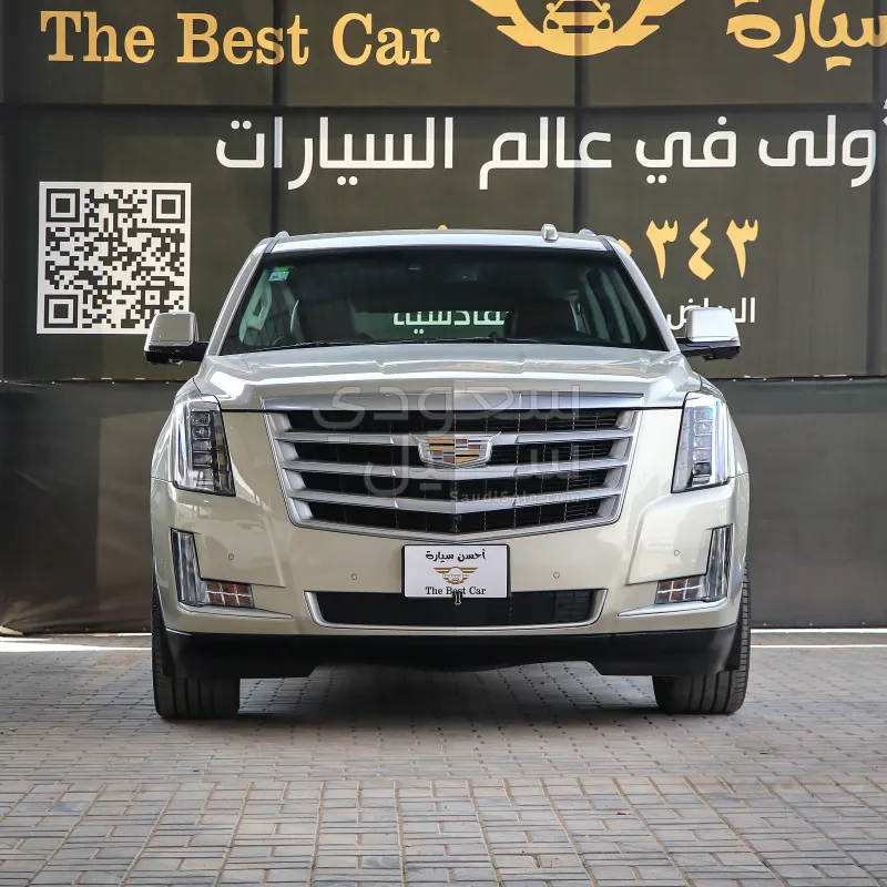 2016 Cadillac Escalade