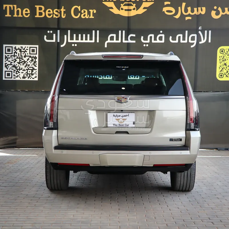 2016 Cadillac Escalade