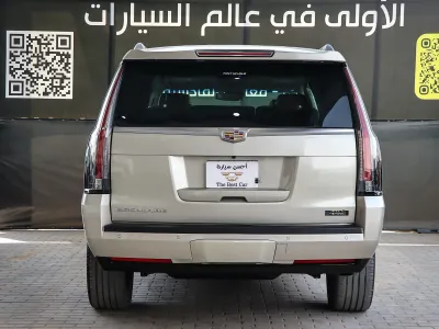 2016 Cadillac Escalade
