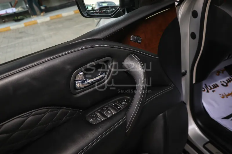 2020 Infiniti QX 80