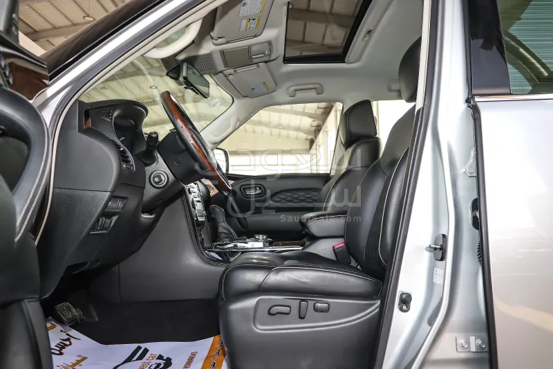 2020 Infiniti QX 80