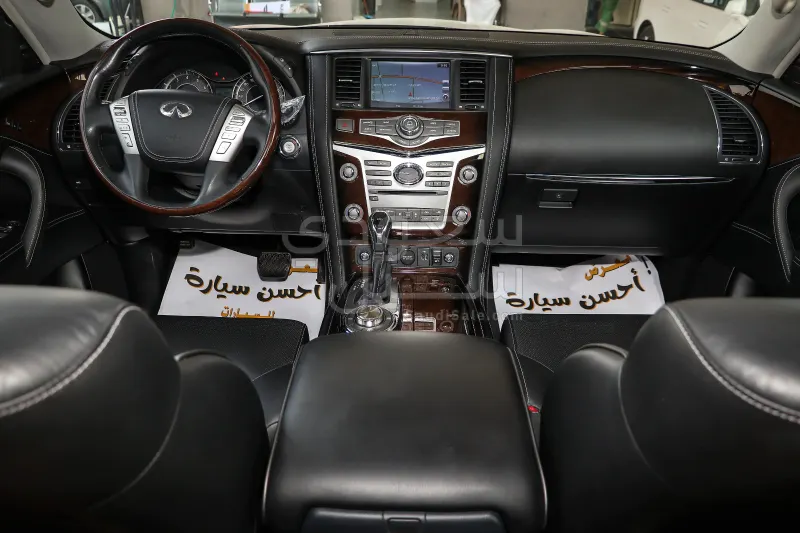 2020 Infiniti QX 80