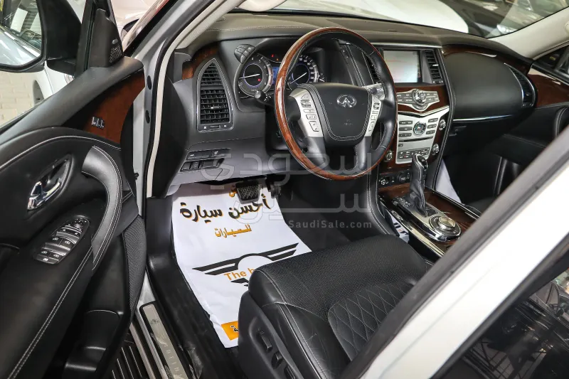2020 Infiniti QX 80