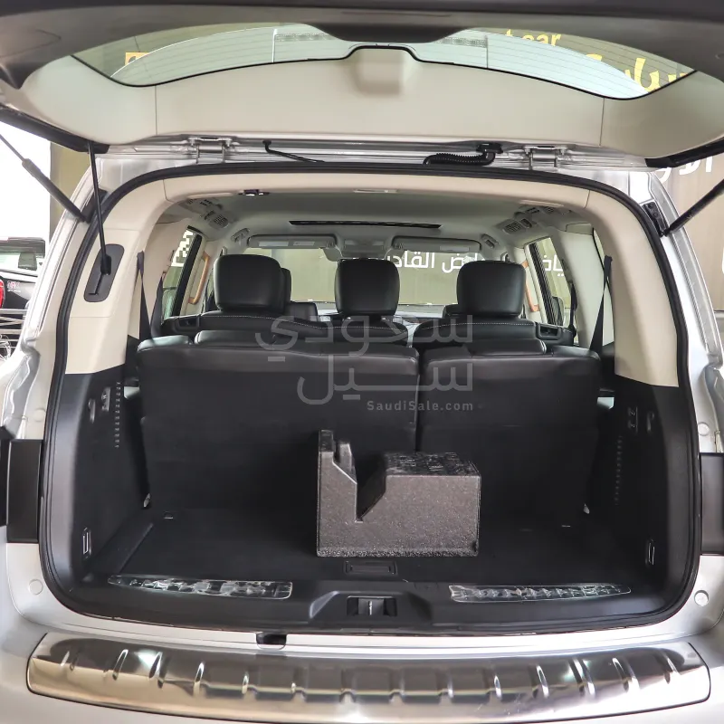2020 Infiniti QX 80