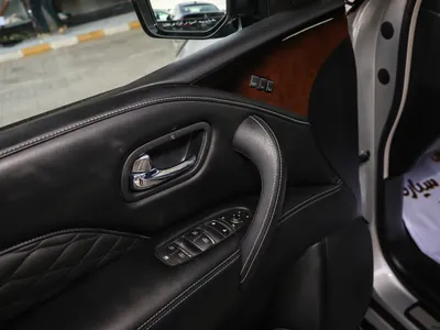 2020 Infiniti QX 80