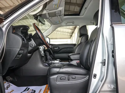 2020 Infiniti QX 80