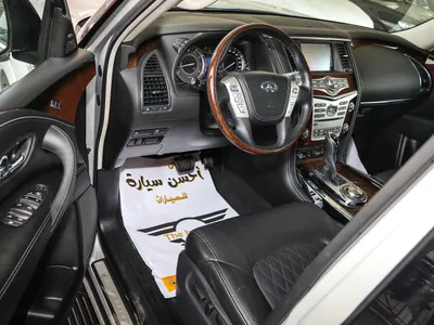 2020 Infiniti QX 80