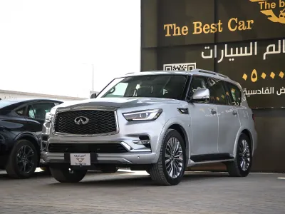 2020 Infiniti QX 80