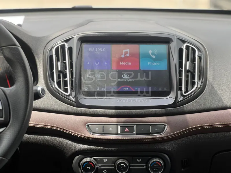 2023 Chery Tiggo 7