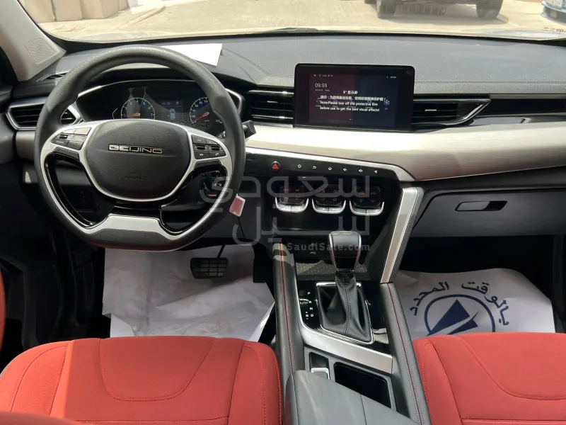2025 Baic X35
