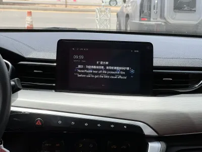 2025 Baic X35