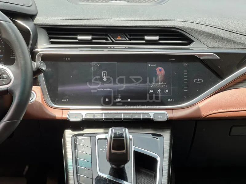 2022 Geely Azkarra Standart