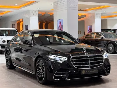 2022 مرسيدس - بنز إس 500 أي إم جي