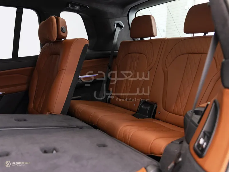 2023 BMW X Series 7