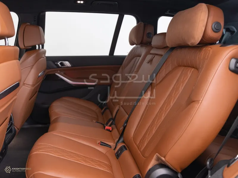 2023 BMW X Series 7